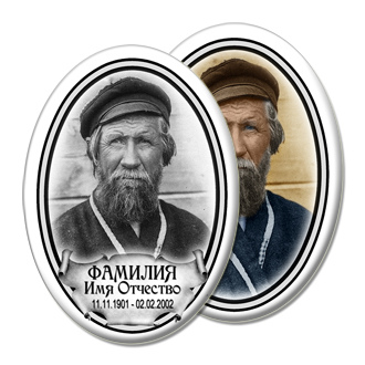 МК 02 ЗАКАЗАТЬ